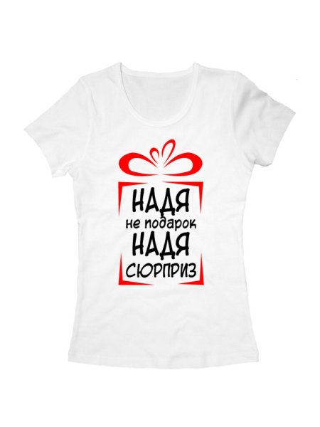 Футболка Яна