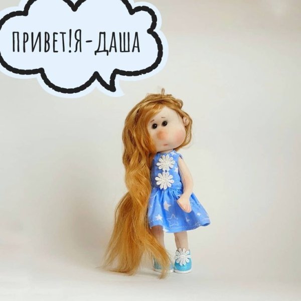 Мама Катя дочь Ульяна аватарка