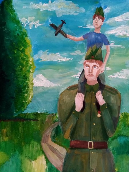 Рисунок на тему мой папа герой