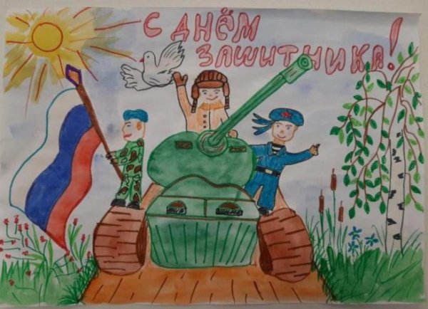 Конкурс рисунков наша армия сильна