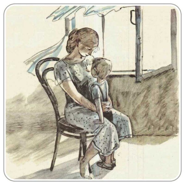 Мама и сын рисунок