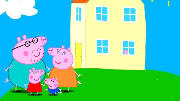 Свинка Пеппа и её семья