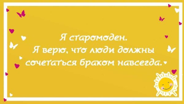Дети - это лучшее счастье на свете!...