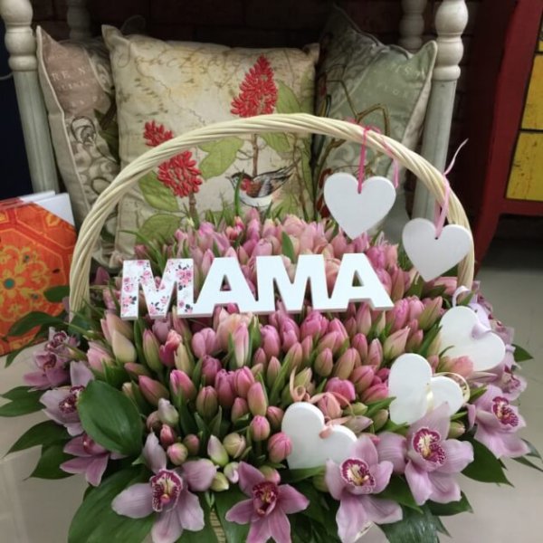 Цветы для мамы