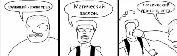 ЛОЛ кек чебурек