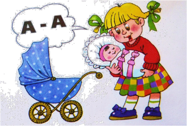 Звукоподражание для дошкольников