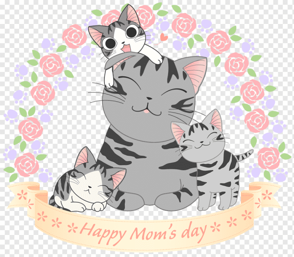 С днем матери котики