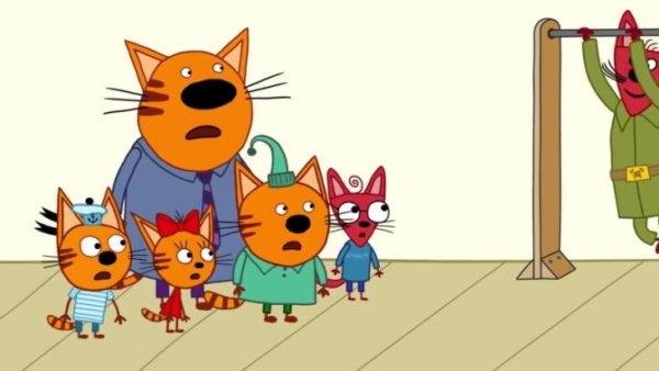 Три кота 3 сезон 3 серия