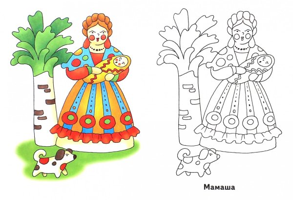 Дымковская Барыня раскраска