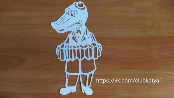 Крокодил Гена на окно