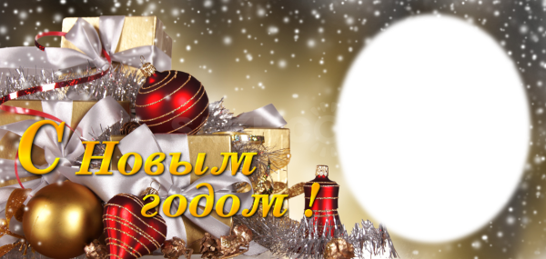 Макет Кружка новый год
