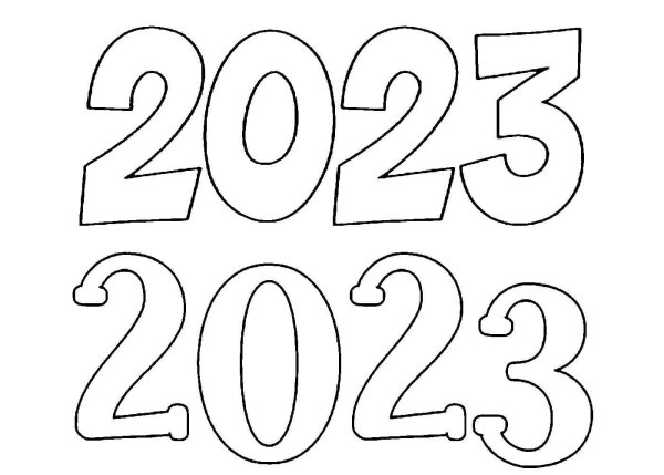 Рисунок на новый год 2023 надпись