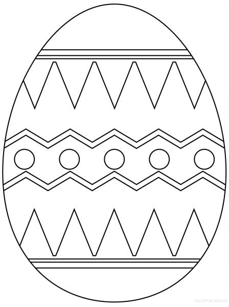 Яйца шаблоны для раскрашивания