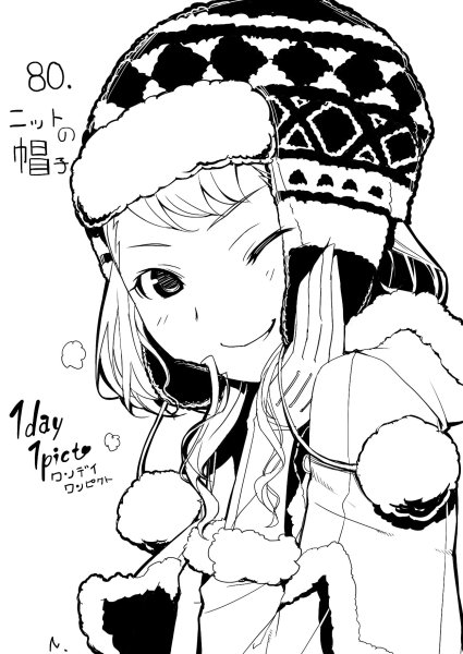 Новогоднее аниме черно белое