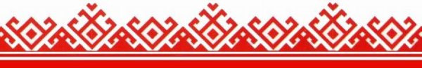 Марийский орнамент Марий Эл