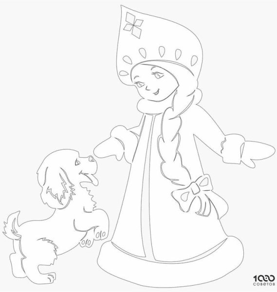Новогодние трафареты Снегурочки