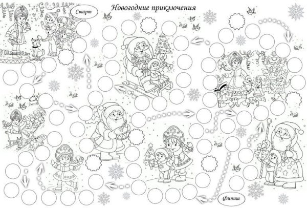 Игра ходилка раскраска