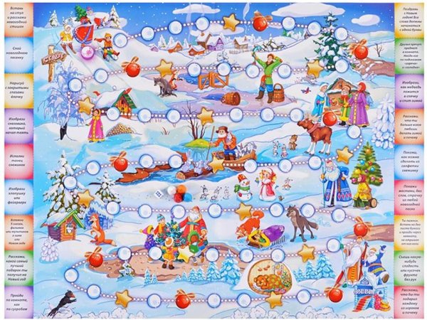 Новогодние настольные игры