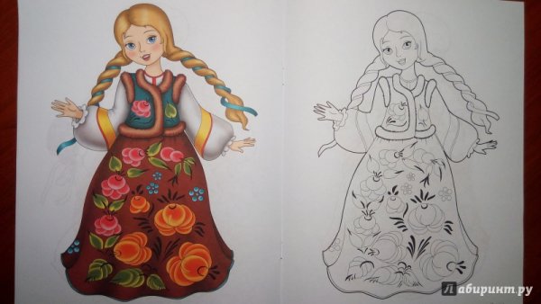 Урало-Сибирская роспись раскраска