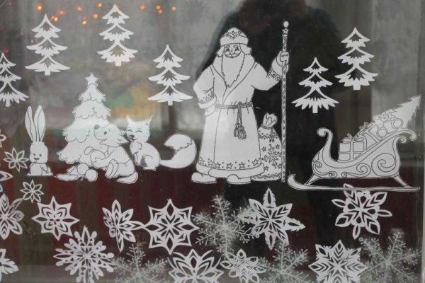 Вытынанки для детского сада к новому году