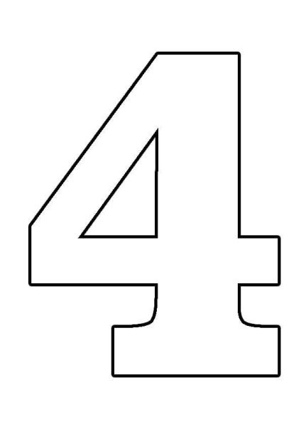 Трафарет цифры 4 для торта формата а4