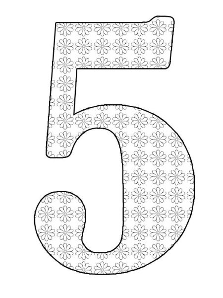 Цифра 5 трафарет