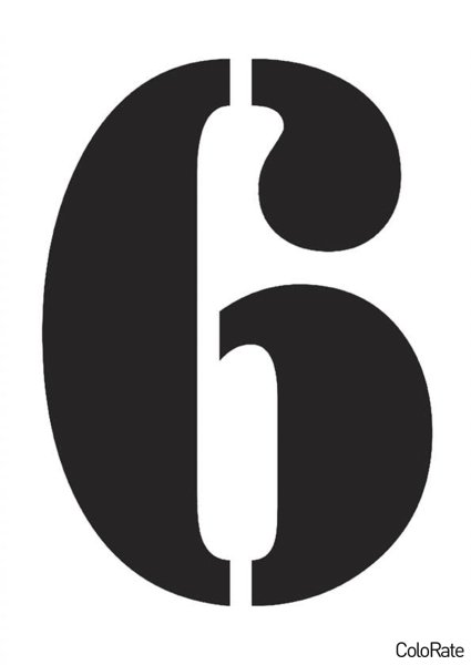 Цифра 6 трафарет