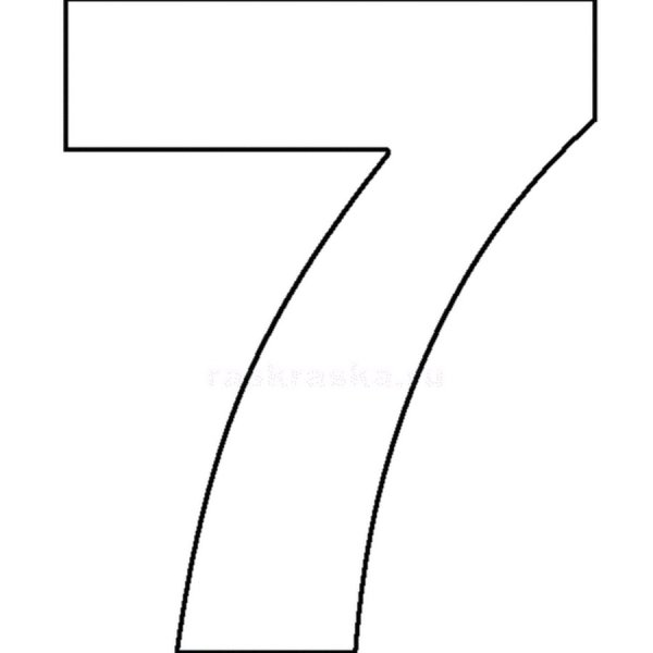 Цифра 7