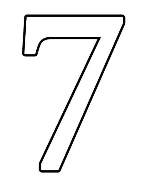 Цифра 7 раскраска