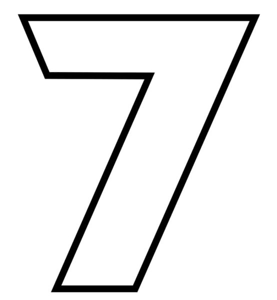 Цифра 7 на а4