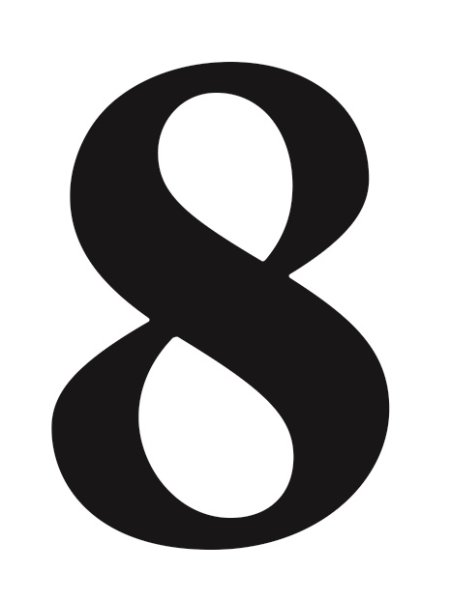 Цифра 8 для торта трафарет