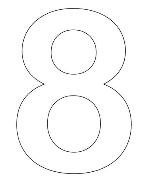 Цифра 8 трафарет для торта а4