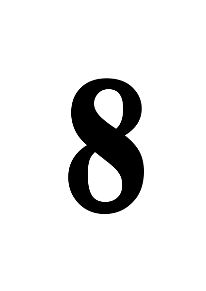 Цифра 8 трафарет