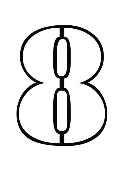 Цирфа 8