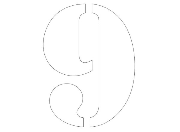 Цифра 9 для вырезания