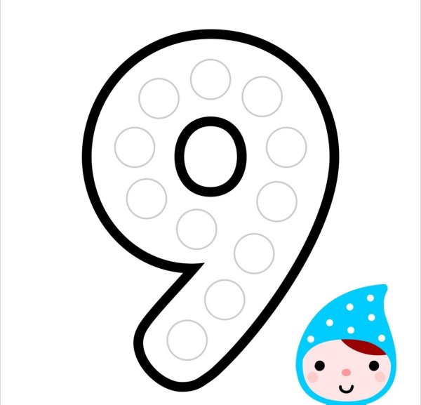 Цифра 9 на весь лист а4