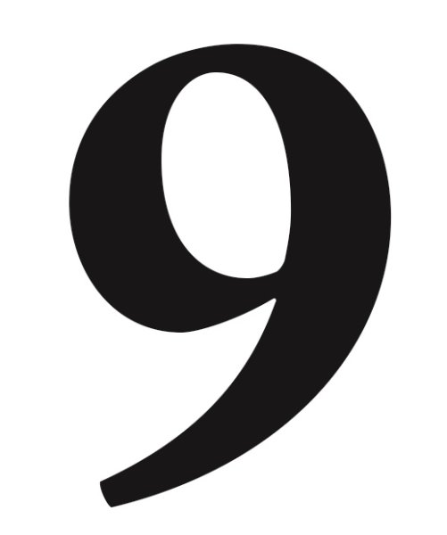 Цифра 9