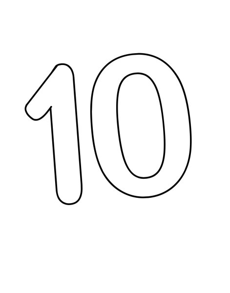 Цифра 10 раскраска