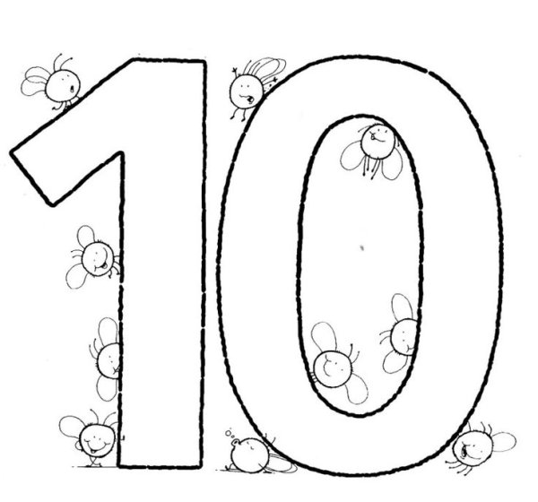 Цифра 10 раскраска для детей