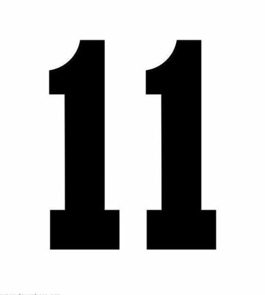 Цифра 11