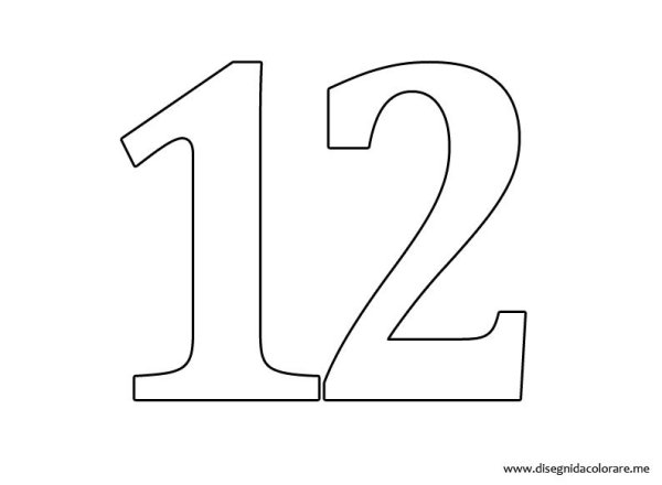 Цифра 12 для вырезания