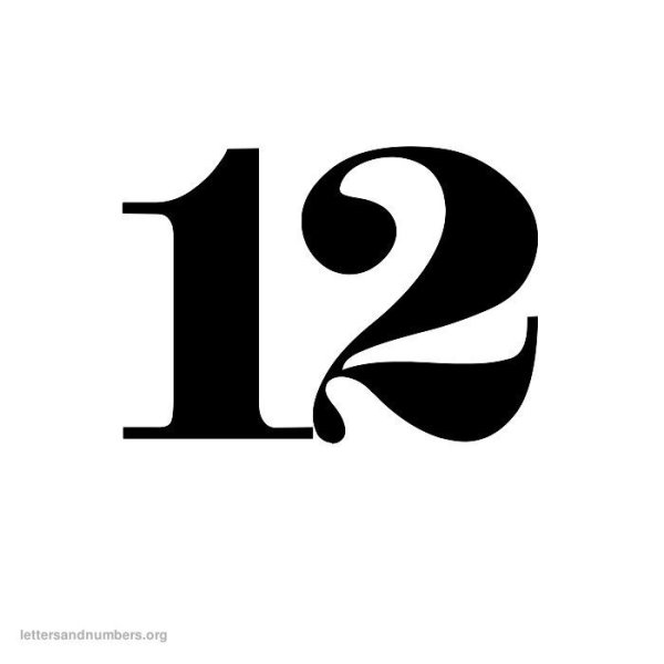 Цифра 12 красивая