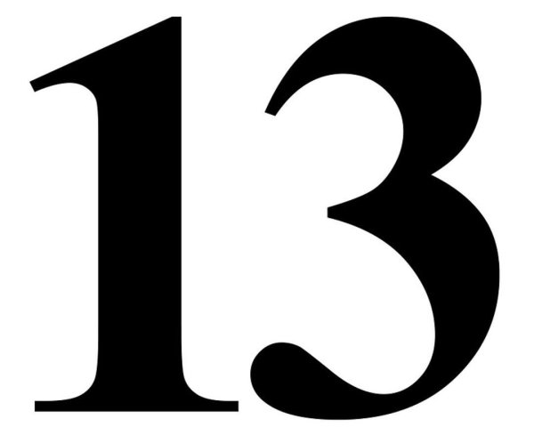 Число 13