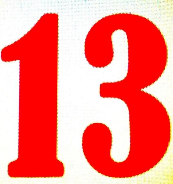 Цифра 13 красная