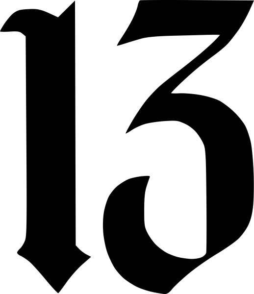 Цифра 13