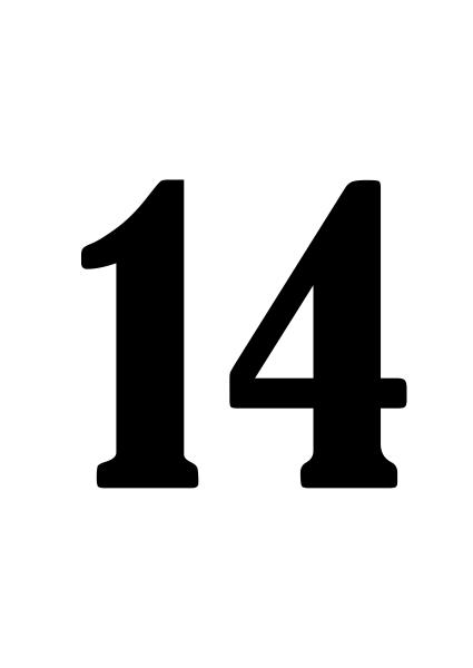Цифра 14 красивая