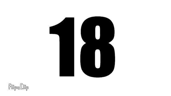 Цифра 18 черная на белом фоне