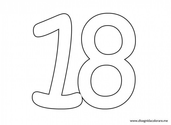 Цифра 18 шаблон