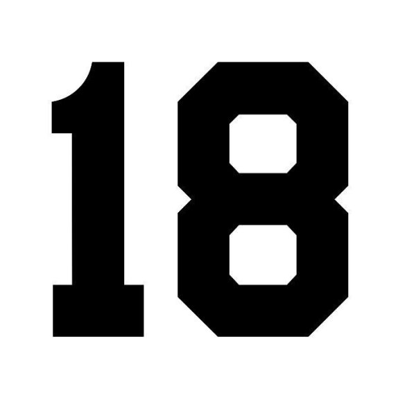 Цифра 18 красивая