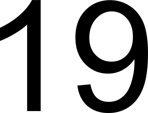 Цифра 19 рисунок